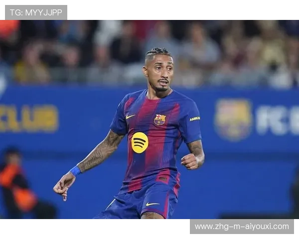 关于巴萨的最新动态：可能缺席比赛