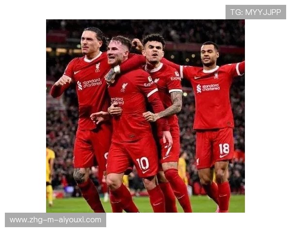 利物浦进攻端磨合见效，欧冠征程更被看好