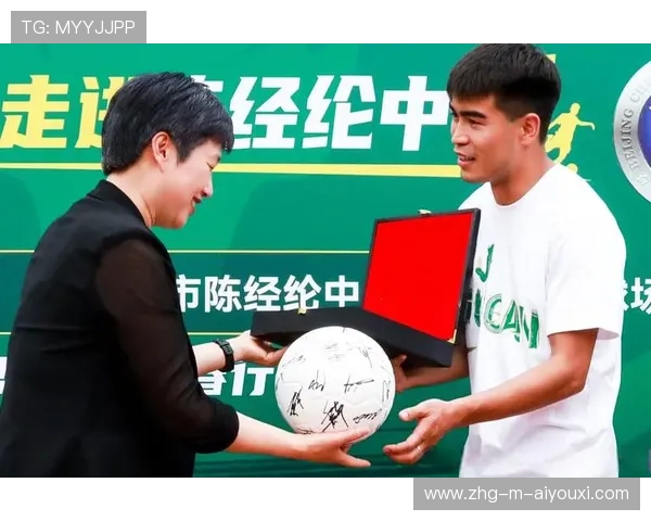 足球俱乐部在青训中推广社会责任教育并鼓励球员参与社区公益,足球青训俱乐部管理制度 足球俱乐部在青训中推广社会责任教育并鼓励球员参与社区公益,足球青训俱乐部管理制度